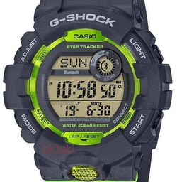 Zegarek Casio G-Shock G-Squad Bluetooth  GBD-800-8ER