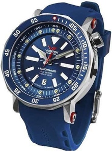 Zegarek Vostok Lunokhod-2 NH35A-620A634