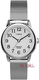 Zegarek Timex Easy Reader TW2U07900