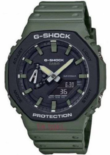 Zegarek Casio G-Shock GA-2110SU-3AER