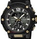 Zegarek Casio G-SHOCK G-STEEL BLUETOOTH  GST-B300B-1AER