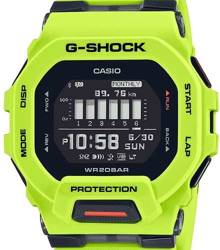 Zegarek Casio G-Shock  Bluetooth  GBD-200-9ER