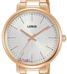 Zegarek Lorus Ladies RG266RX9